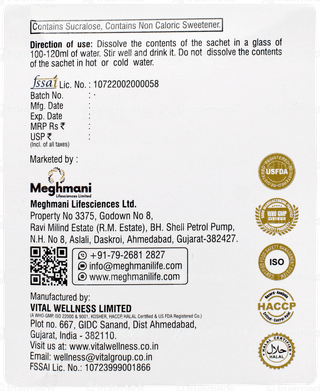 Sarcoboost Orange Flavour No Added Sugar Powder 5gm