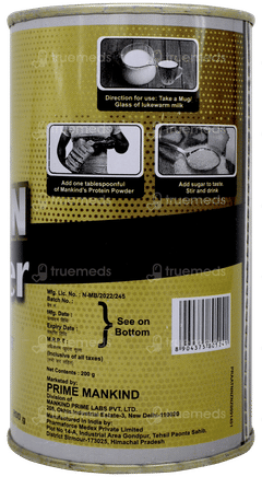 Mankinds Protein Chocolate Flavour Powder 200gm