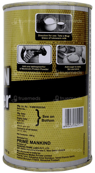 Mankinds Protein Chocolate Flavour Powder 200gm