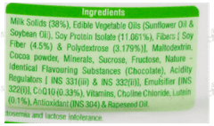 Maxvida New & Improved Chocolate Flavour Powder Jar 200Gm