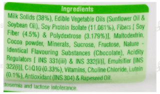 Maxvida New & Improved Chocolate Flavour Powder Jar 200Gm