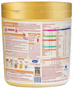 Groviva Gold For 2+ Years Vanilla Flavour Powder Jar 200gm