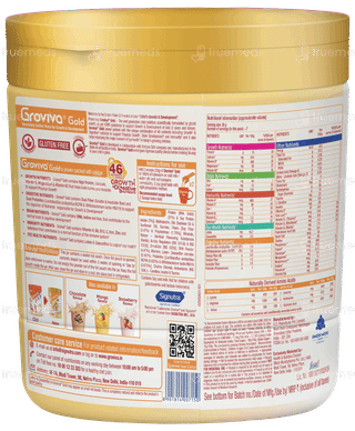 Groviva Gold For 2+ Years Vanilla Flavour Powder Jar 200gm