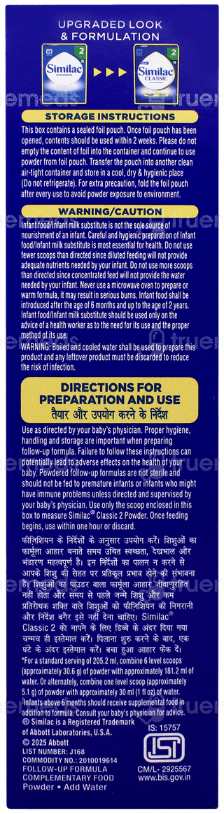 Similac Classic New Stage 2 From 6 To 12 Months Follow Up Formula Reffil 400gm