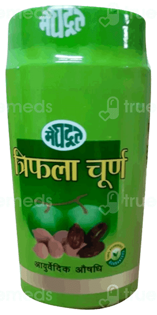 Meghdhoot Triphala Powder 200Gm