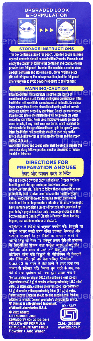 Similac Classic New Stage 3 From 12 To 18 Months Follow Up Formula Powder Refill 400gm