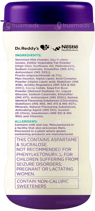 Celehealth Womens Myoshape Chocolate Flavour No Added Sugar Powder 400gm