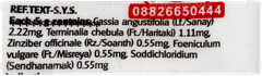 Baidyanath Panchasakar Churna 50Gm