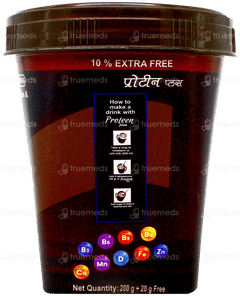Proteen Plus Chocolate Flavour Powder 200gm + 20gm Free