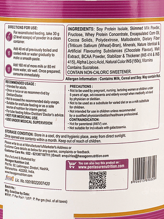 Pentasure Hp New Pack Chocolate Flavour Sucrose Free Powder 400Gm