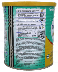 Dexolac Nusobee Lactose Free Upto 24 Months Infant Milk Tin 400Gm