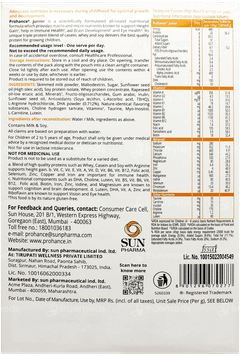 Prohance Junior Vanilla Flavour Refill Powder 400gm