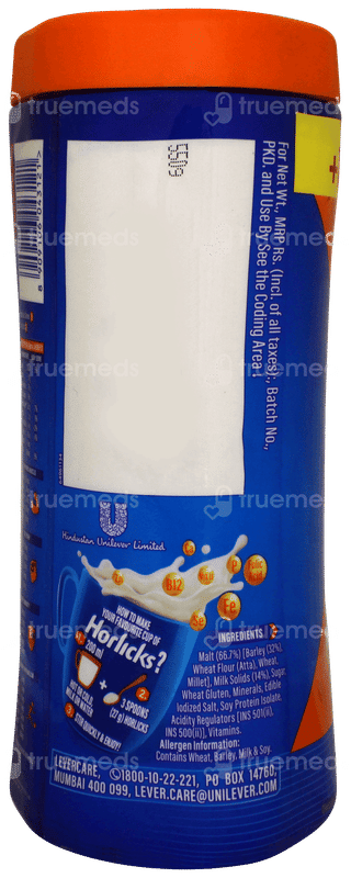 Horlicks Classic Malt Jar 550gm