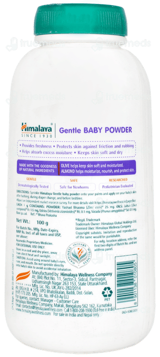 Himalaya Gentle Baby Powder 100gm