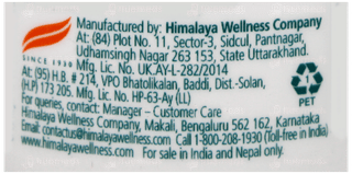Himalaya Gentle Baby Powder 100Gm