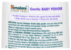 Himalaya Gentle Baby Powder 50gm Himalaya Gentle Baby Powder 50gm
