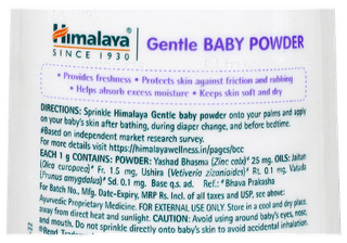 Himalaya Gentle Baby Powder 50gm