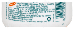 Himalaya Gentle Baby Powder 50gm Himalaya Gentle Baby Powder 50gm