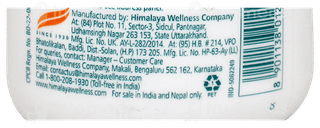 Himalaya Gentle Baby Powder 50gm