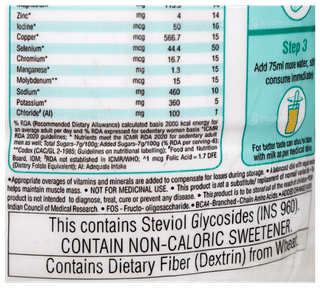 Maxvida Hphf Orange Flavour Zero Sucrose Powder Jar 400Gm