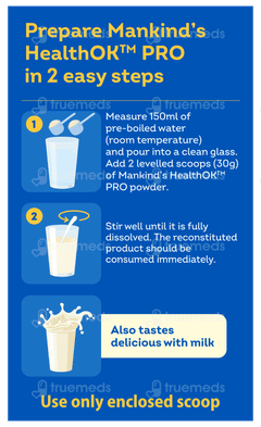 Health Ok Pro Vanilla Flavour Zero Added Sucrose Refill Powder 200gm