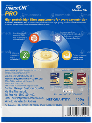 Health Ok Pro Vanilla Flavour Zero Added Sucrose Refill Powder 400gm