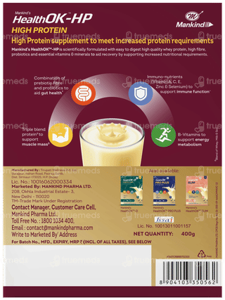 Health Ok Hp Vanilla Flavour Zero Added Sucrose Refill Powder 400gm