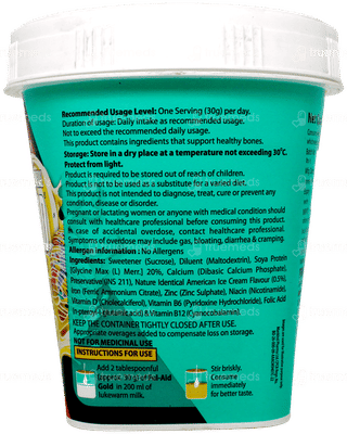Ful Aid Gold American Ice Cream Flavour Jar 200gm