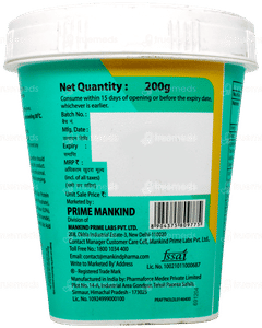 Ful Aid Gold American Ice Cream Flavour Jar 200gm