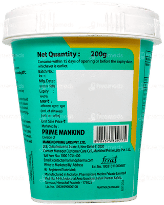 Ful Aid Gold American Ice Cream Flavour Jar 200gm