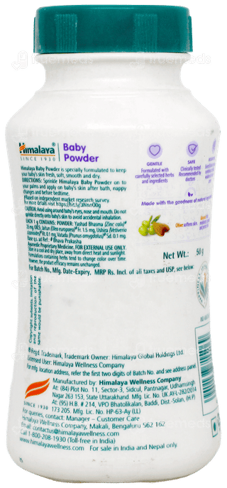 Himalaya Olive Almond Baby Powder 50Gm