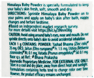 Himalaya Olive Almond Baby Powder 50Gm