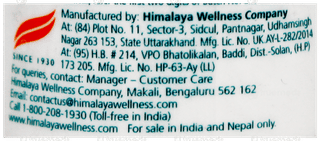 Himalaya Olive Almond Baby Powder 50Gm