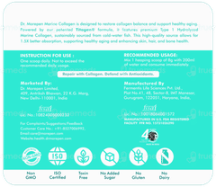 Dr Morepen Marine Collagen Lemon Lime Powder 250gm