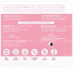 Dr Morepen Skin Collagen Strawberry Watermelon Powder 250gm