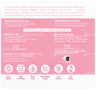 Dr Morepen Skin Collagen Strawberry Watermelon Powder 250gm