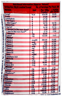 Nestle Resource Dialysis New Recipe Vanilla Flavour Powder Jar 400Gm