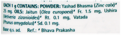 Himalaya Gentle Baby Powder 400Gm