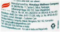Himalaya Gentle Baby Powder 200Gm