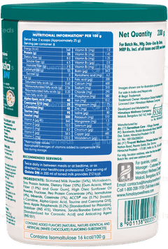 Himalaya Quista Dn Vanilla Flavour Powder 200gm