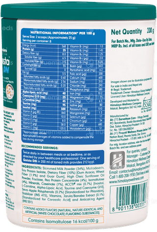 Himalaya Quista Dn Vanilla Flavour Powder 200gm