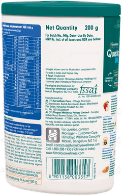 Himalaya Quista Dn Vanilla Flavour Powder 200gm