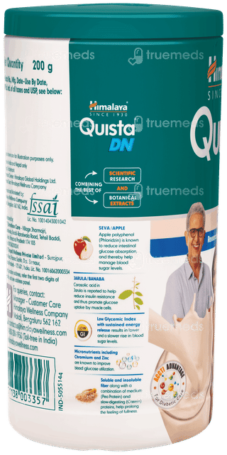 Himalaya Quista Dn Vanilla Flavour Powder 200gm