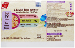 Nestle Ceregrow Multigrain Cereal With Milk & Fruits Powder 300Gm With Bowl Free