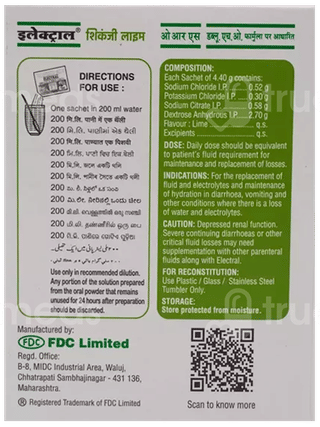 Electral Shikanji Lime Flavour Powder 4.4Gm