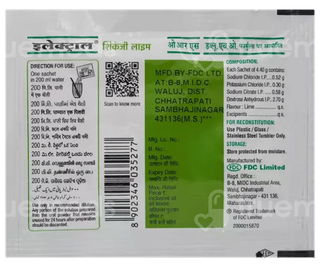 Electral Shikanji Lime Flavour Powder 4.4Gm