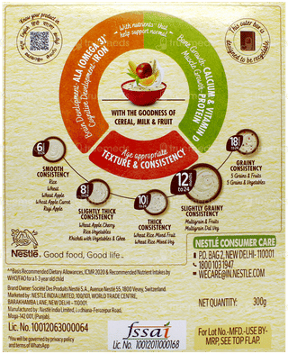 Nestle Cerelac No Refined Sugar No Preservatives Multigrain & Fruits 12 To 24 Months Baby Cereal 300Gm