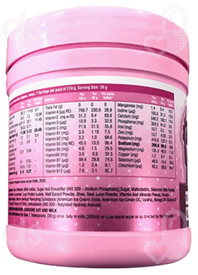 Biovit Mom Vanilla Ice Cream Flavour Jar 210Gm