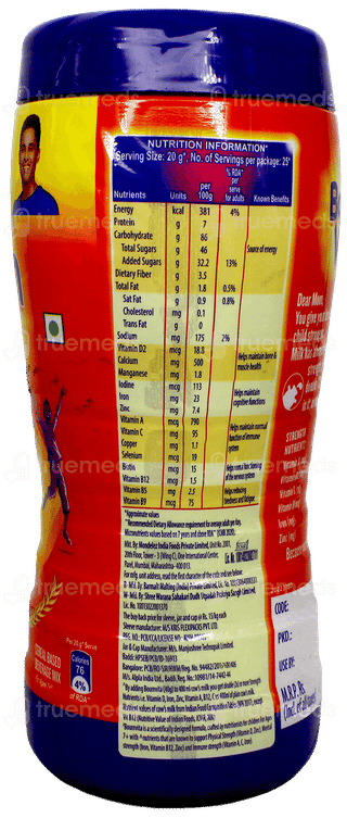 Cadbury Bournvita 2X Strength Nutrients Jar 500Gm With Free Ball