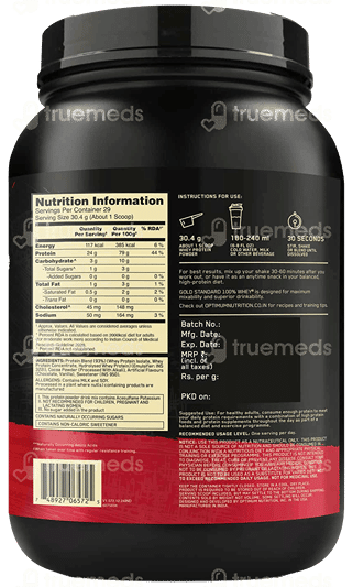 Optimum Nutrition (On) Gold Standard 100% Whey Protein Double Rich Chocolate Flavour Powder Jar 907Gm